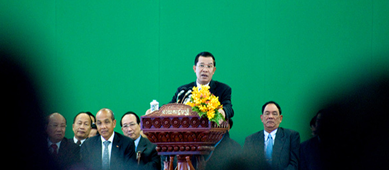 ពិធីប្រគល់សញ្ញាបត្រ នៃសាកលវិទ្យាល័យអាយអាយស៊ីនៃបច្ចេកវិទ្យា