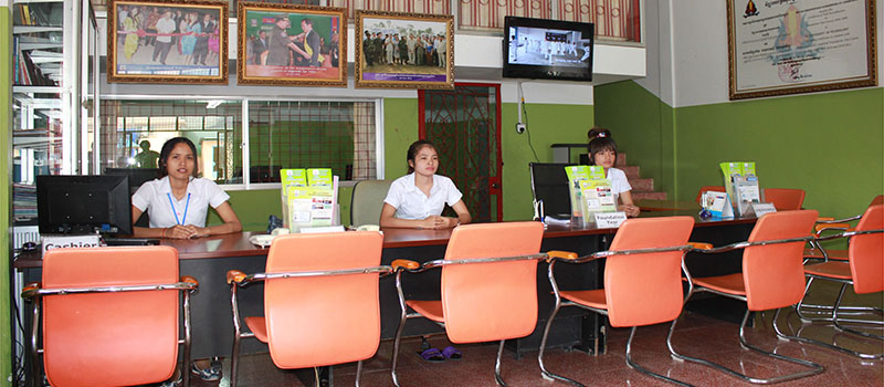 កន្លែងចុះឈ្មោះចូលរៀនរបស់សាកលវិទ្យាល័យអាយអាយស៊ី