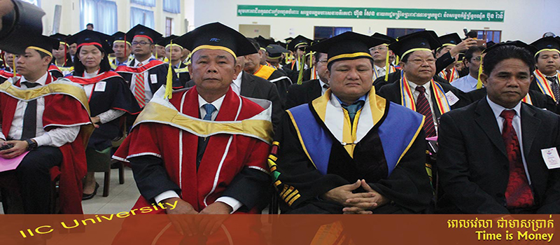 ពិធីប្រគល់សញ្ញាបត្រ នៃសាកលវិទ្យាល័យអាយអាយស៊ីនៃបច្ចេកវិទ្យា ពិធីប្រគល់សញ្ញាបត្រ នៃសាកលវិទ្យាល័យអាយអាយស៊ីនៃបច្ចេកវិទ្យា